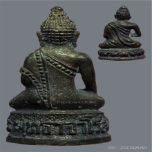 ชุดพระกริ่ง พระชัยวัฒน์ พุทธาจาโร หลวงปู่สิม วัดถ้ำผาปล่อง 