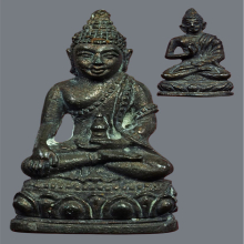 ชุดพระกริ่ง พระชัยวัฒน์ พุทธาจาโร หลวงปู่สิม วัดถ้ำผาปล่อง 