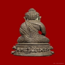 Super star พระชัยวัฒน์พุทธวิชิตมาร วัดท่าเกวียน สภาพสวยแชมป์