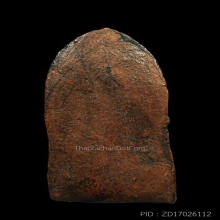 พระรอด กรุวัดมหาวัน องค์ที่ 2 สูงประมาณ 2.4 ซม.