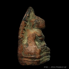 พระรอด กรุวัดมหาวัน องค์ที่ 2 สูงประมาณ 2.4 ซม.