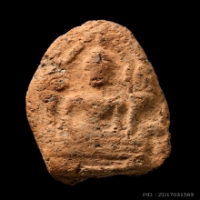 พลายงาม กรุ วัดพระรูป