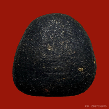 พระปิดตาอุดมความสุขหลวงปู่ทิมหลวงปู่สิมฯ ปี 2517