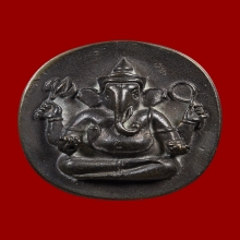 เหรียญหล่อ พระพิฆเนศเนื้อนวะโลหะ ตอกโค๊ต 55 ปี 