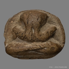 พระปิดตาหลวงปู่เปีย วัดค้างคาว พิมพ์ใหญ่หลังจาร