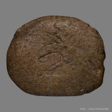 พระปิดตาหลวงปู่เปีย วัดค้างคาว พิมพ์ใหญ่หลังจาร