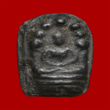 พระนาคปรกใบมะขาม วัดบรมนิวาส ปี 2495