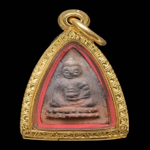 พระพุทโธน้อย พิมพ์เล็ก หน้าตุ๊กตา เนื้อดินทูโทน ปี2494