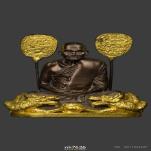 พระบูชา หลวงพ่อเงิน วัดบางคลาน หน้าตัก5นิ้ว สูง7.5นิ้ว 