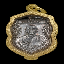 พระอาจารย์ฝั้น อาจาโร