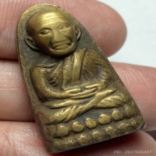 ปู่ทวดหลังหนังสือเล็ก ว จุด หน้าหนู หูกาง ปี 05 วัดช้างให้ 