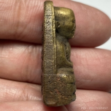 ปู่ทวดหลังหนังสือเล็ก ว จุด หน้าหนู หูกาง ปี 05 วัดช้างให้ 