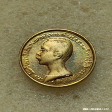 เหรียญ ร.5 หลวงพ่อเปิ่น วัดบางพระ ปี 37 พิมพ์เล็ก