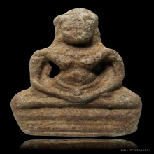 พระร่วงนั่งทรงเครื่อง สนิมแดง กรุวัดพระศรีฯ ลพบุรี