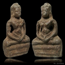 พระร่วงนั่งทรงเครื่อง สนิมแดง กรุวัดพระศรีฯ ลพบุรี