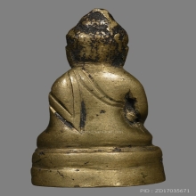 กริ่งวัดแหลมฟ้าผ่า ปี 2484