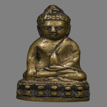 กริ่งวัดแหลมฟ้าผ่า ปี 2484