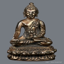 พระกริ่งอรหัง รุ่นแรก หลวงปู่แหวน สุจิณโณ ปี ๒๕๑๗ กรรมการ