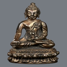 พระกริ่งอรหัง รุ่นแรก หลวงปู่แหวน สุจิณโณ ปี ๒๕๑๗ กรรมการ