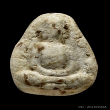 พระสมเด็จวัดพระพิมพ์พุงป่องเล็ก