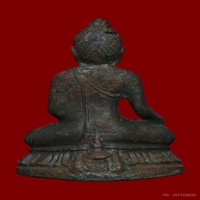 พระกริ่งวชิรมงกุฎ วัดมงกุฎกษัตริย์ฯพิมพ์กบาง