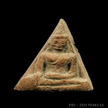 พระนางพญา ลป.โต๊ะ ปี 2472 พิมพ์มีหน้ามีตา