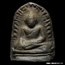 พระรอดมหาวัน วัดพระสิงห์ ปี 96