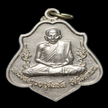 หลวงพ่อกวย วัดโฆสิตาราม ปี 2556 หลังหนุมาน 