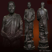 พระบูชายืนหลวงปู่สิมฯ วัดถ้ำผาปล่อง เชียงใหม่ ปี 2534