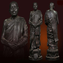 พระบูชายืนหลวงปู่สิมฯ วัดถ้ำผาปล่อง เชียงใหม่ ปี 2534