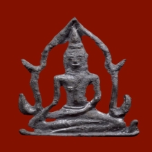 พระปรุหนัง กรุวัดราชบูรณะ เนื้อชินเงิน จ.พระนครศรีอยุธยา