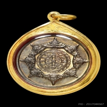 ปิดตาพังพระกาฬ รุ่นแรกปี32 เคราสั้น บล็อคทองคำ