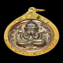 ปิดตาพังพระกาฬ รุ่นแรกปี32 เคราสั้น บล็อคทองคำ