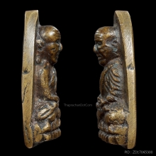 หลวงปู่ทวด วัดช้างให้ พิมพ์เตารีดเอ(A)