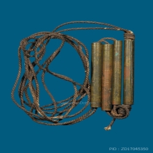 ตะกรุดหลวงปู่ภู วัดท่าฬ่อ เนื้อฝาบาตร