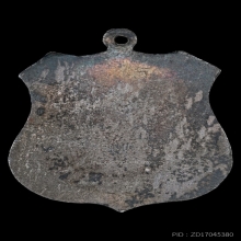 พระอาจารย์ฝั้น อาจาโร