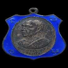 พระอาจารย์ฝั้น อาจาโร