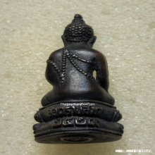 พระกริ่งยอดราชสีมา ปี 2529 พิธีใหญ่ในเมืองโคราช