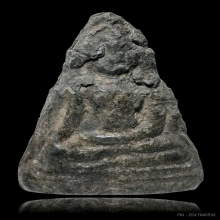 พระกำแพงท่ามะปรางค์ เนื้อชินเงิน