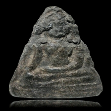 พระกำแพงท่ามะปรางค์ เนื้อชินเงิน