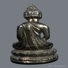 พระกริ่งเศรษฐีนวโกฎิ อาจารย์เทพ สาริกาบุตร