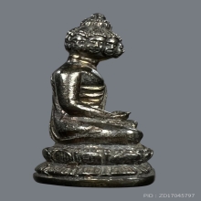 พระกริ่งเศรษฐีนวโกฎิ อาจารย์เทพ สาริกาบุตร