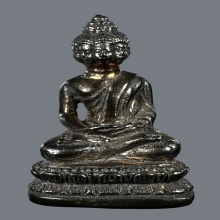 พระกริ่งเศรษฐีนวโกฎิ อาจารย์เทพ สาริกาบุตร