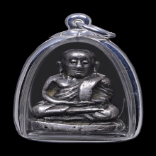 รูปหล่อ หลวงพ่อเงิน รุ่นช้างคู่ เนื้อเงิน ปี26