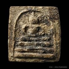 พระสมเด็จบางขุนพรหมพิมพ์อกครุฑกลาง