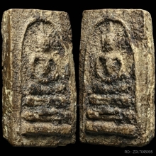 พระสมเด็จบางขุนพรหมพิมพ์อกครุฑกลาง