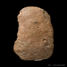 ซุ้มนตรโกษา กรุสำปะซิว