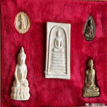 พระชุดกรรมการ หลวงพ่อยิด วัดหนองจอก ปี 35