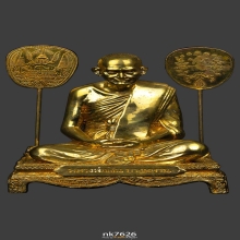  หลวงพ่อเงิน บางคลาน พิจิตร เนื้อทองเหลืองขัดเงา