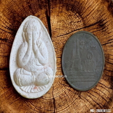 พระปิดตา ปลดหนี้ หลวงพ่อเปิ่น วัดบางพระ ปี 35